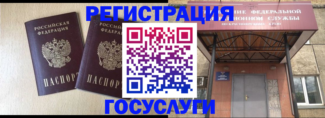 найти адрес прописки в Симе